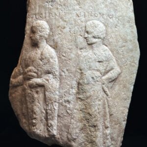 Greek Marble Relief