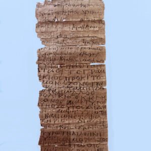Byzantine Papyrus Scroll